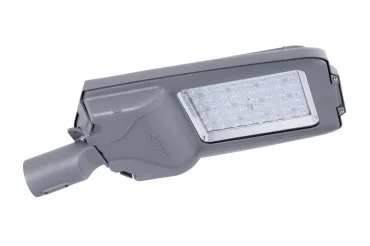 Alkan Outdoor & Street Lighting